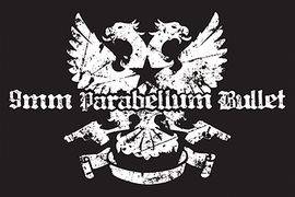 logo 9mm Parabellum Bullet logo 9mm Parabellum Bullet